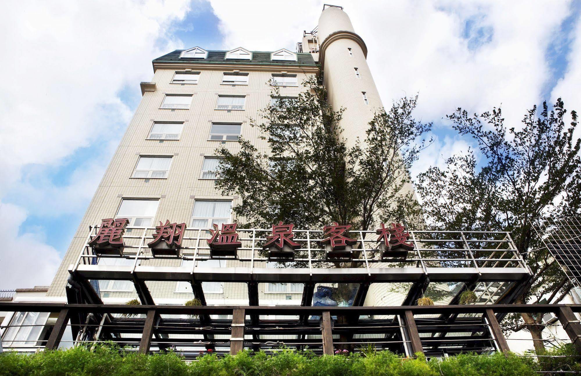 Hotel Les Champs Джиаоси Екстериор снимка